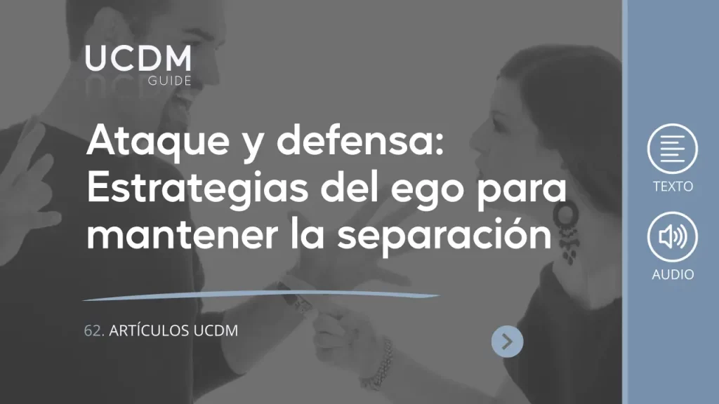Attack and Defense: Ego Strategies for Maintaining Separation